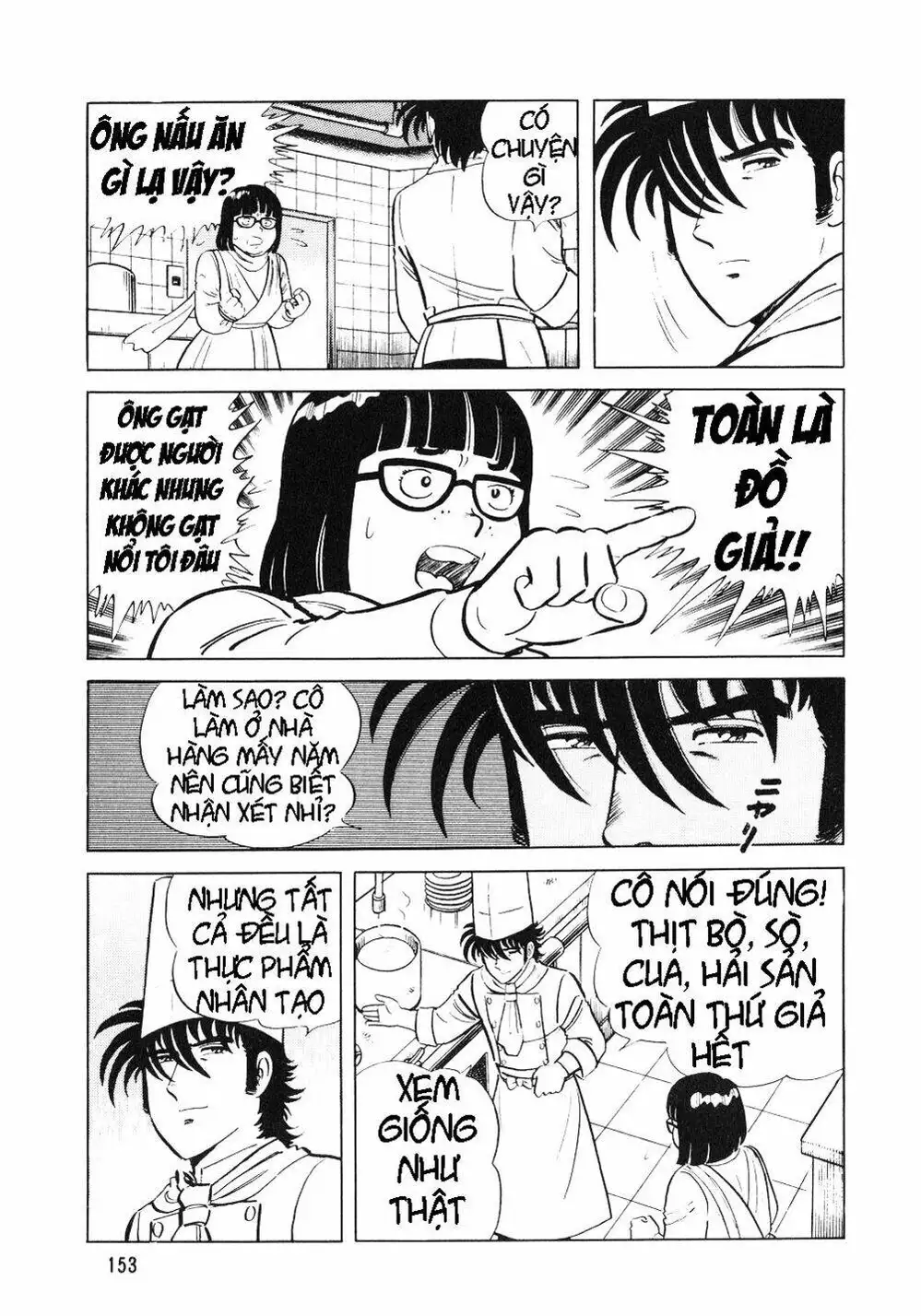 Truyện Tranh Đầu Bếp Trứ Danh - The Chef trang 3