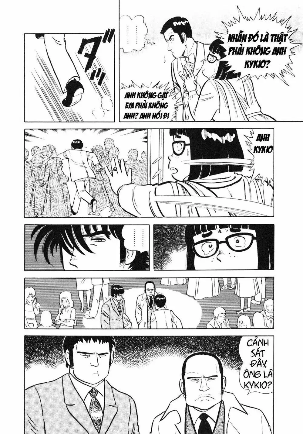 Truyện Tranh Đầu Bếp Trứ Danh - The Chef trang 3