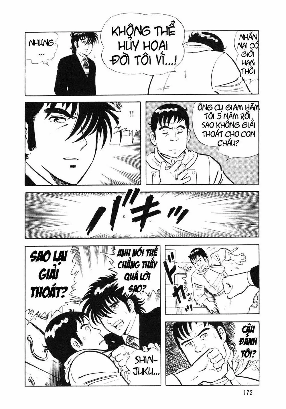 Truyện Tranh Đầu Bếp Trứ Danh - The Chef trang 3