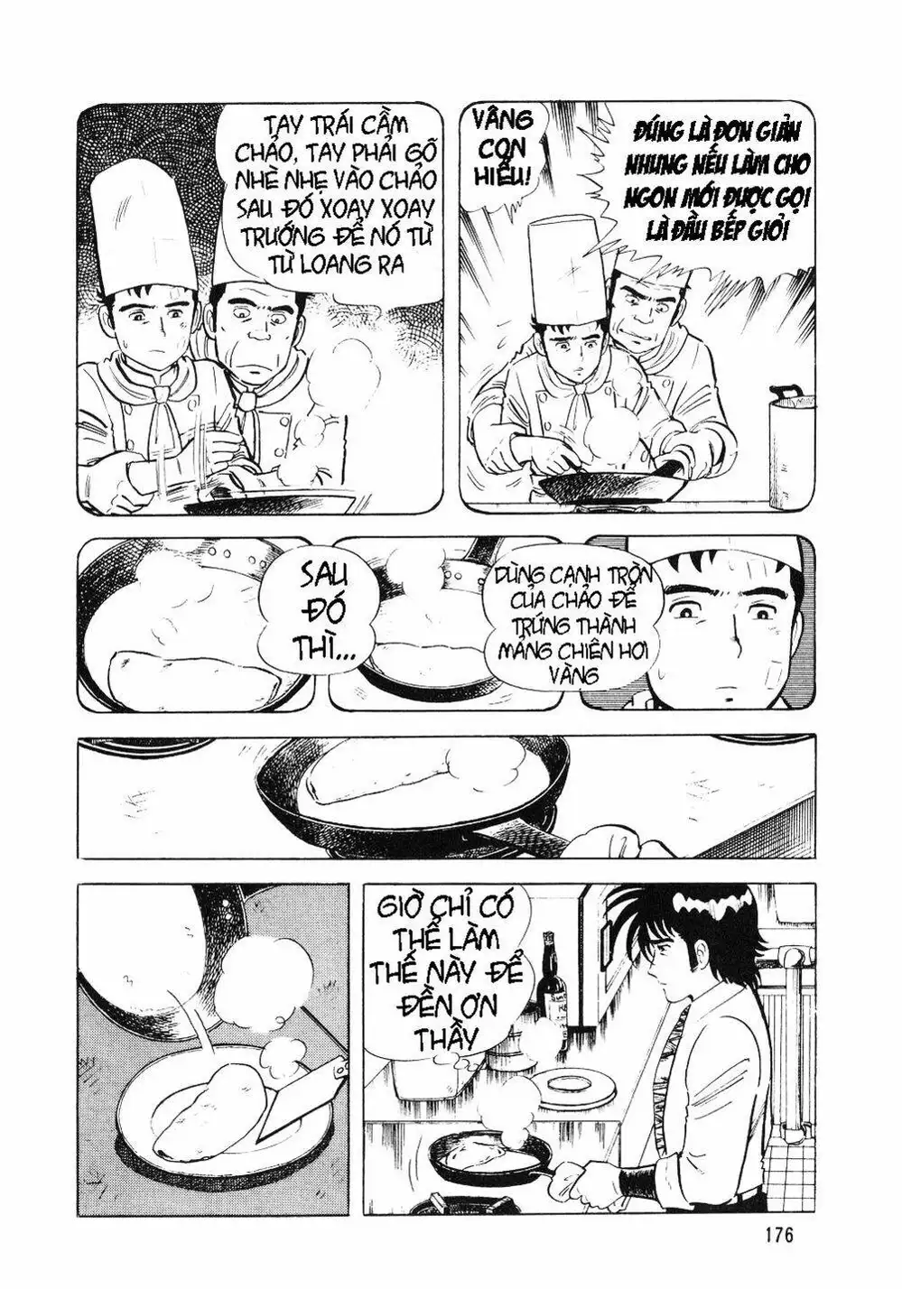 Truyện Tranh Đầu Bếp Trứ Danh - The Chef trang 3