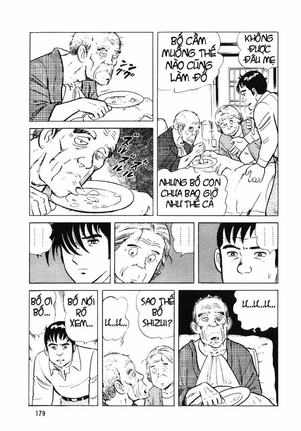 Truyện Tranh Đầu Bếp Trứ Danh - The Chef trang 3