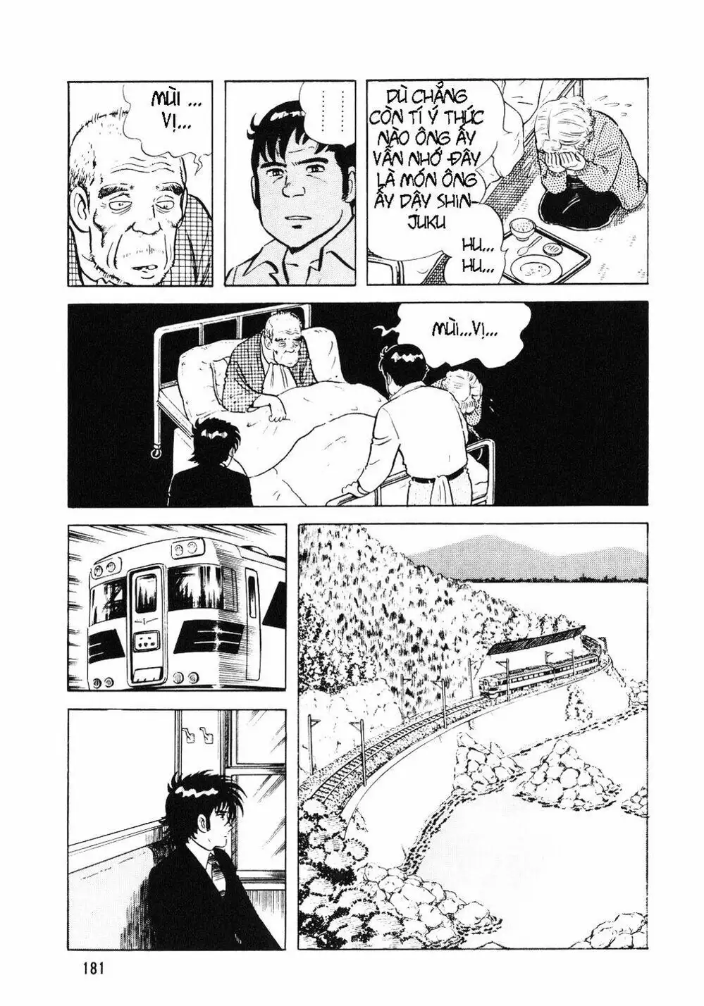 Truyện Tranh Đầu Bếp Trứ Danh - The Chef trang 3