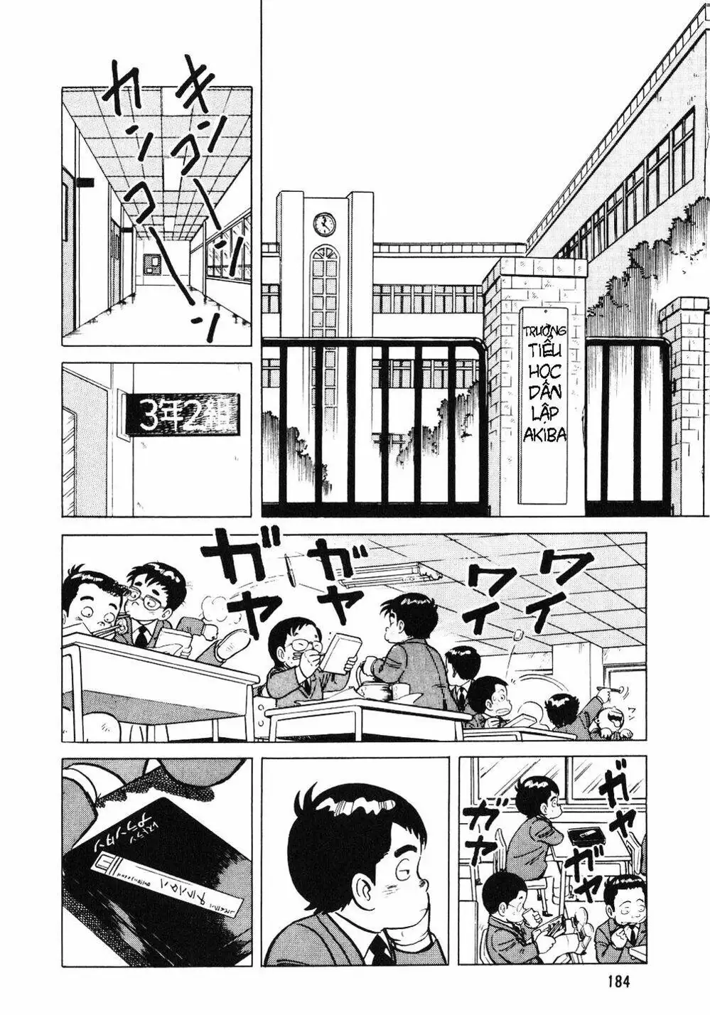 Truyện Tranh Đầu Bếp Trứ Danh - The Chef trang 3