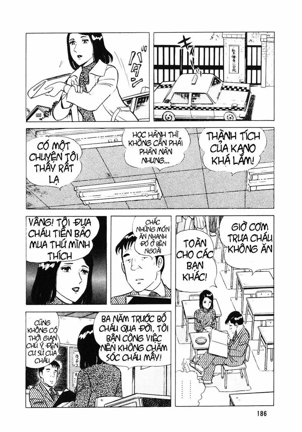 Truyện Tranh Đầu Bếp Trứ Danh - The Chef trang 3