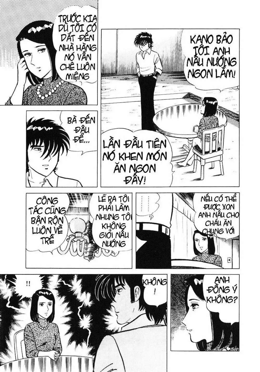 Truyện Tranh Đầu Bếp Trứ Danh - The Chef trang 3