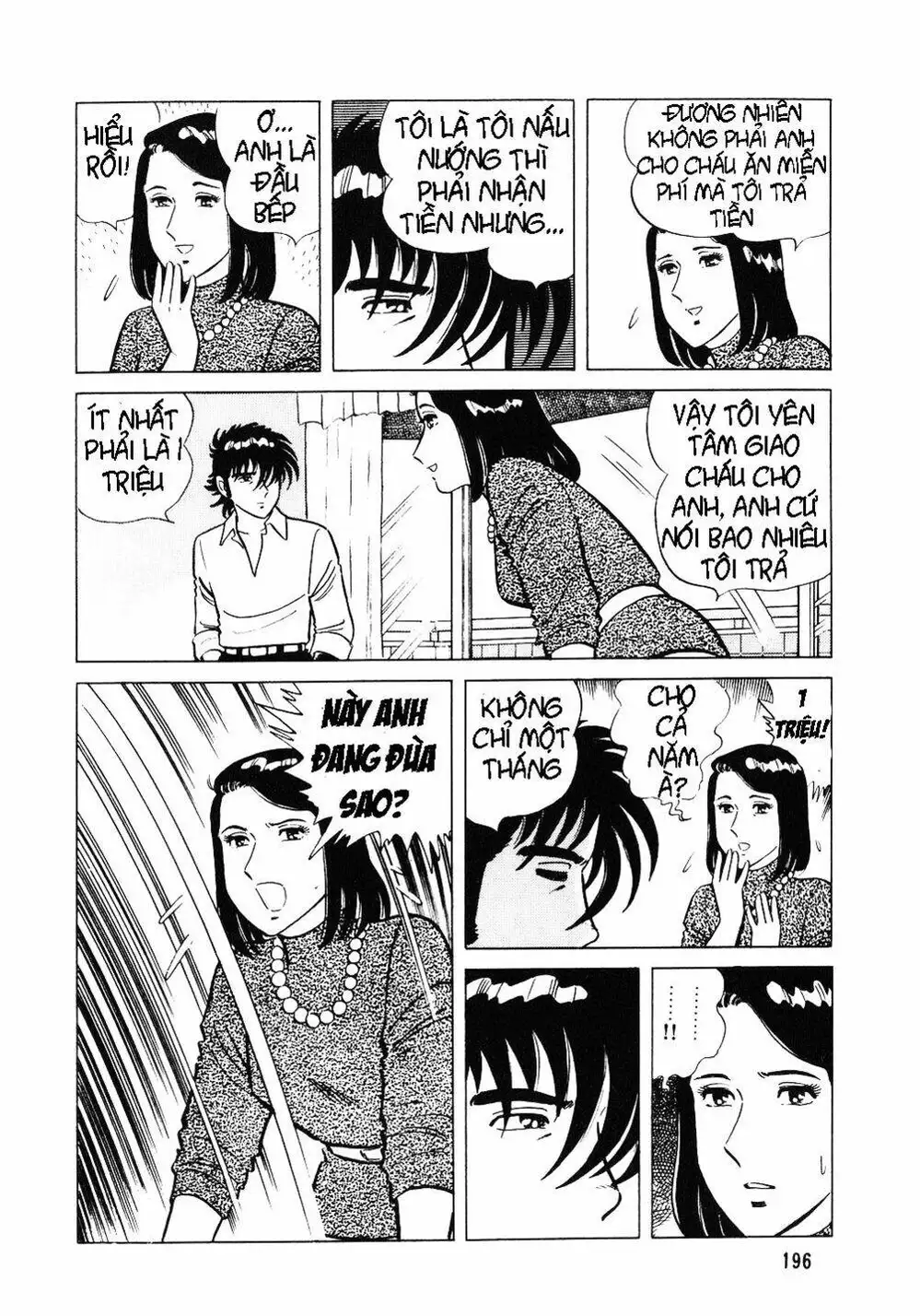 Truyện Tranh Đầu Bếp Trứ Danh - The Chef trang 3