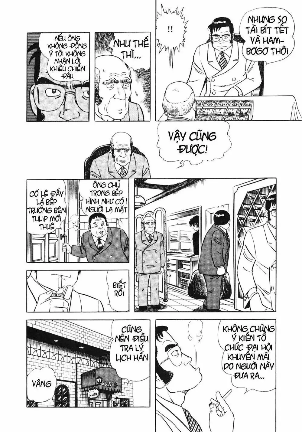 Truyện Tranh Đầu Bếp Trứ Danh - The Chef trang 3