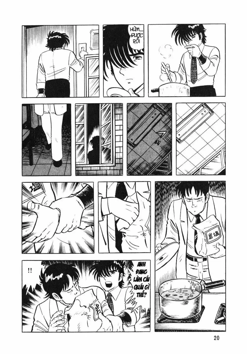 Truyện Tranh Đầu Bếp Trứ Danh - The Chef trang 3