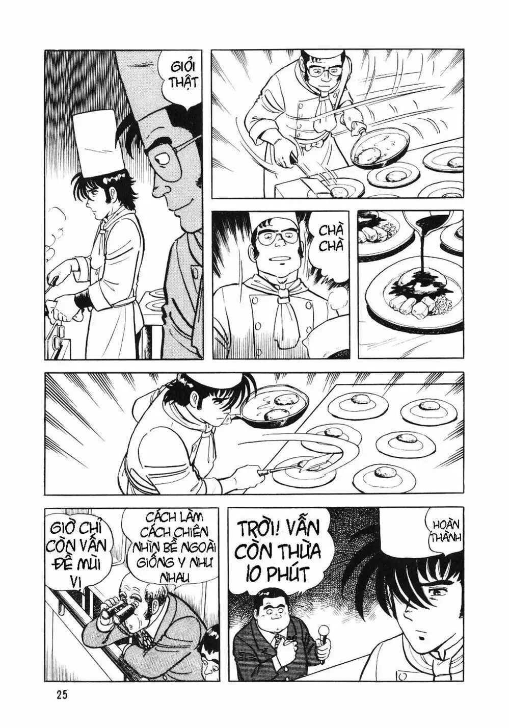 Truyện Tranh Đầu Bếp Trứ Danh - The Chef trang 3