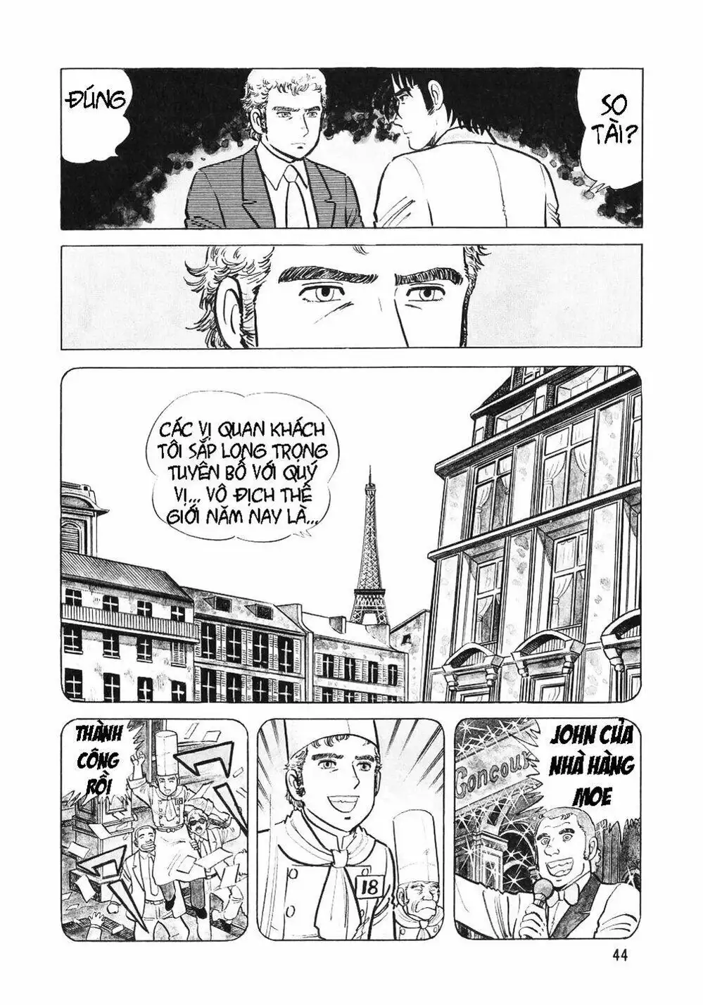 Truyện Tranh Đầu Bếp Trứ Danh - The Chef trang 3