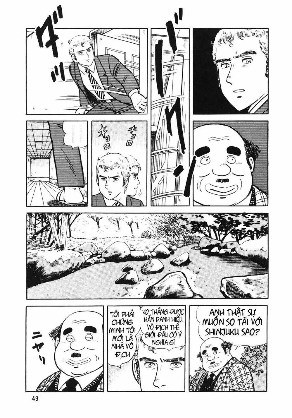 Truyện Tranh Đầu Bếp Trứ Danh - The Chef trang 3