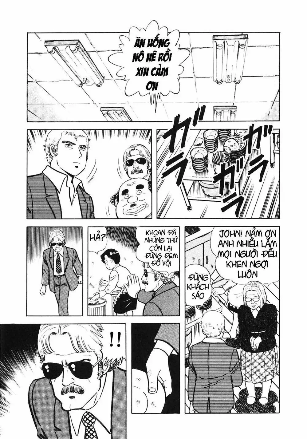 Truyện Tranh Đầu Bếp Trứ Danh - The Chef trang 3
