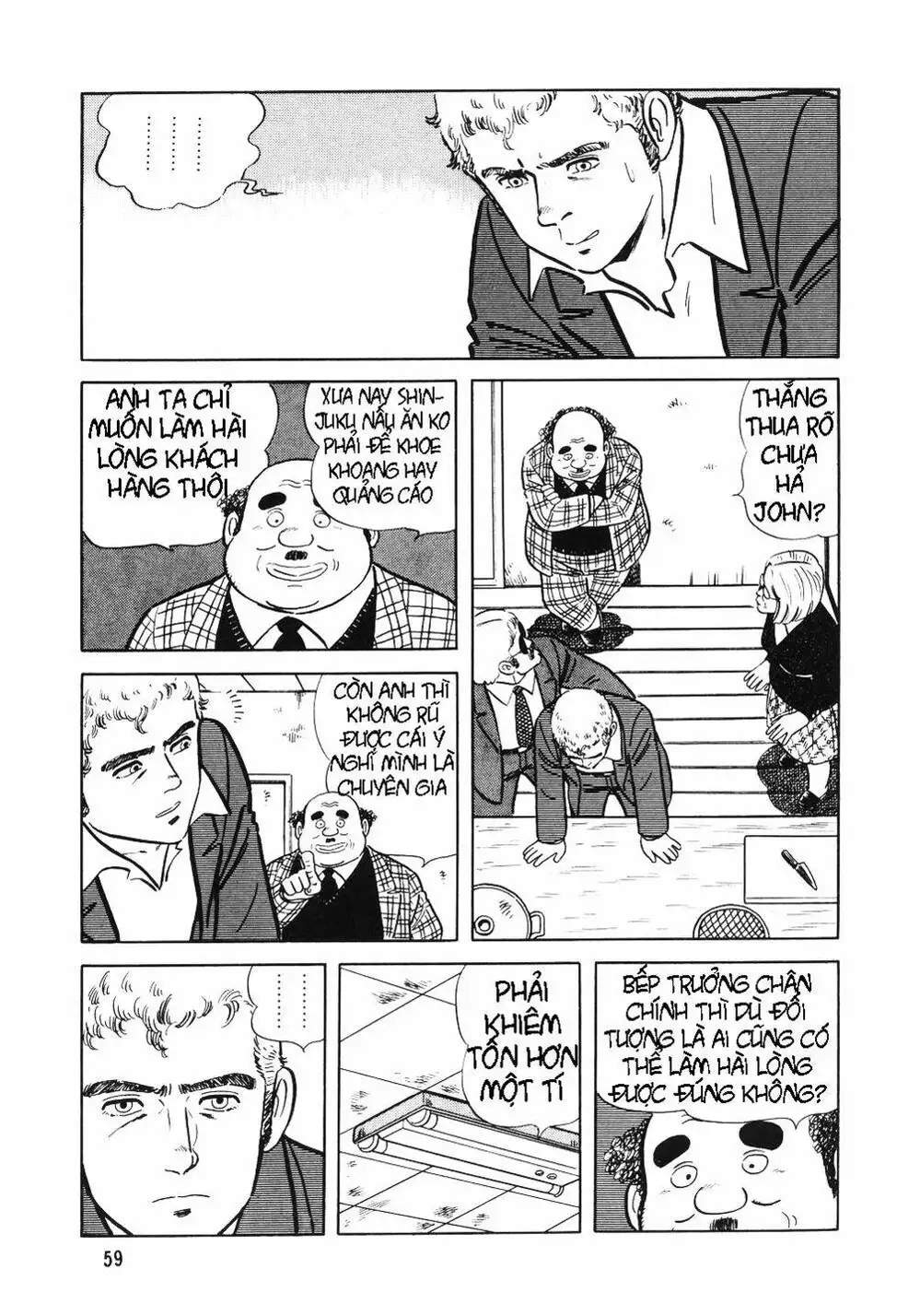 Truyện Tranh Đầu Bếp Trứ Danh - The Chef trang 3