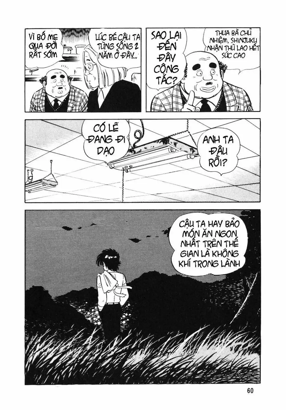 Truyện Tranh Đầu Bếp Trứ Danh - The Chef trang 3