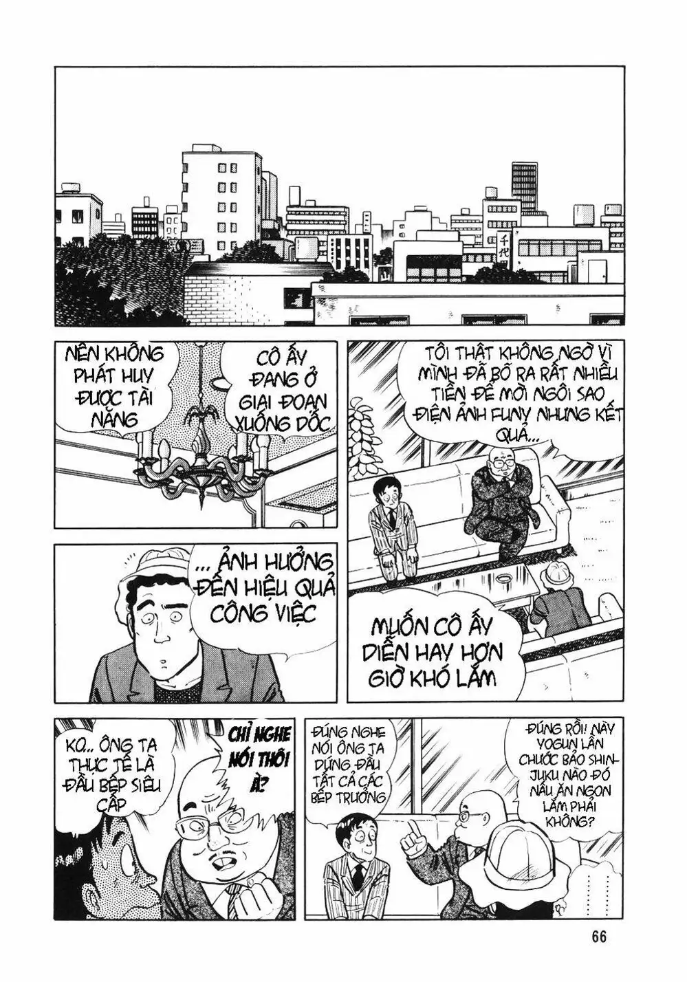 Truyện Tranh Đầu Bếp Trứ Danh - The Chef trang 3
