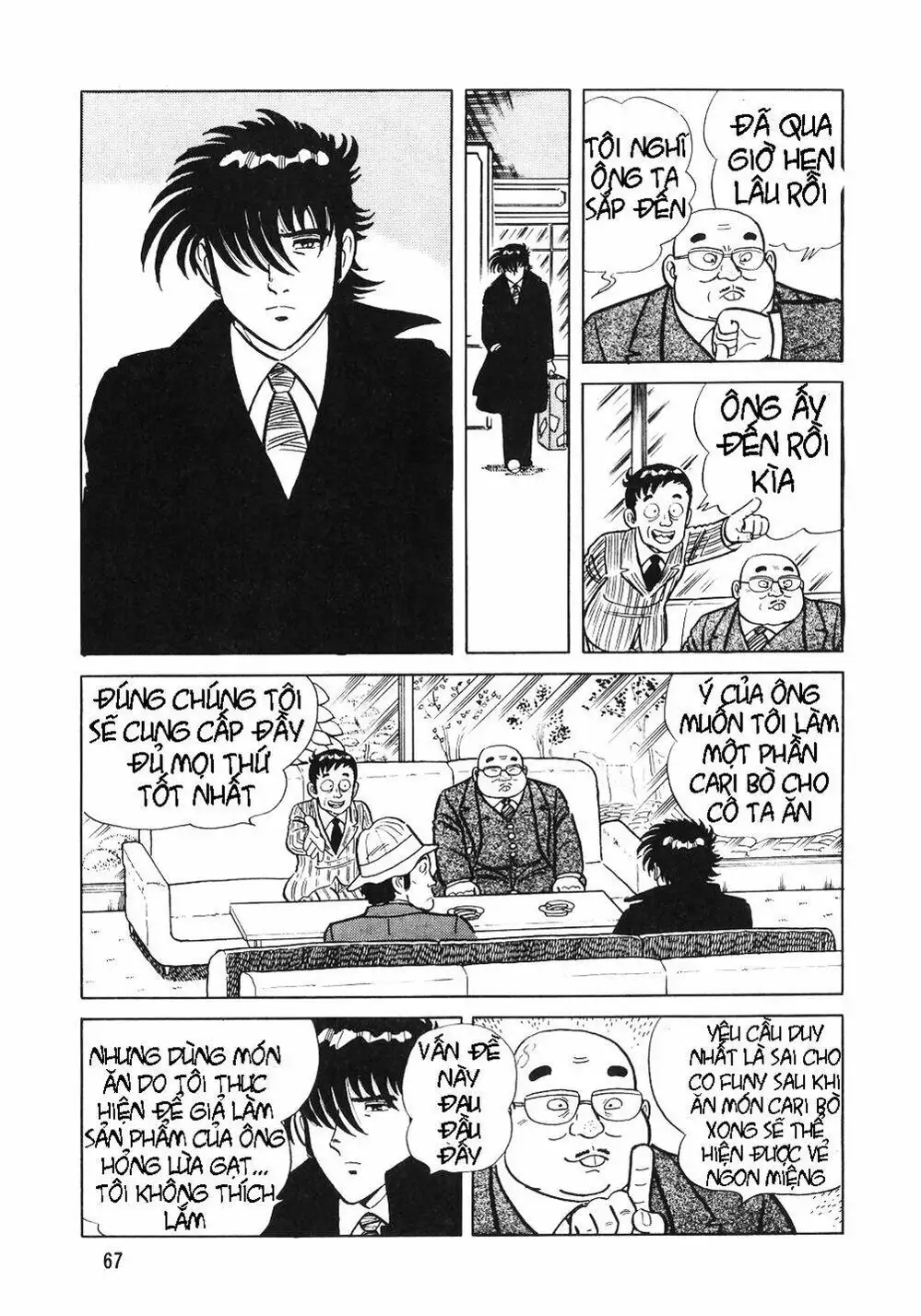 Truyện Tranh Đầu Bếp Trứ Danh - The Chef trang 3