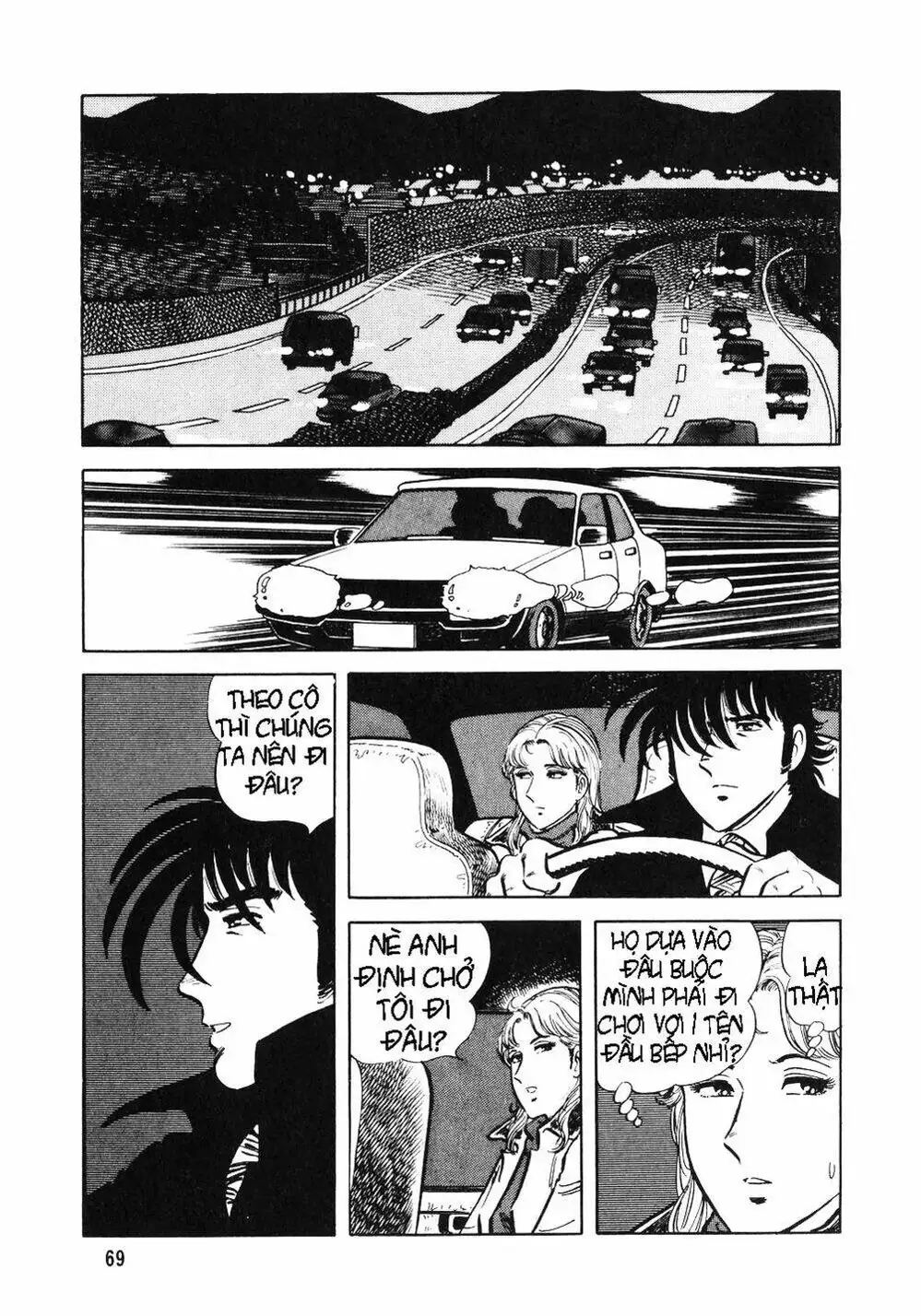 Truyện Tranh Đầu Bếp Trứ Danh - The Chef trang 3