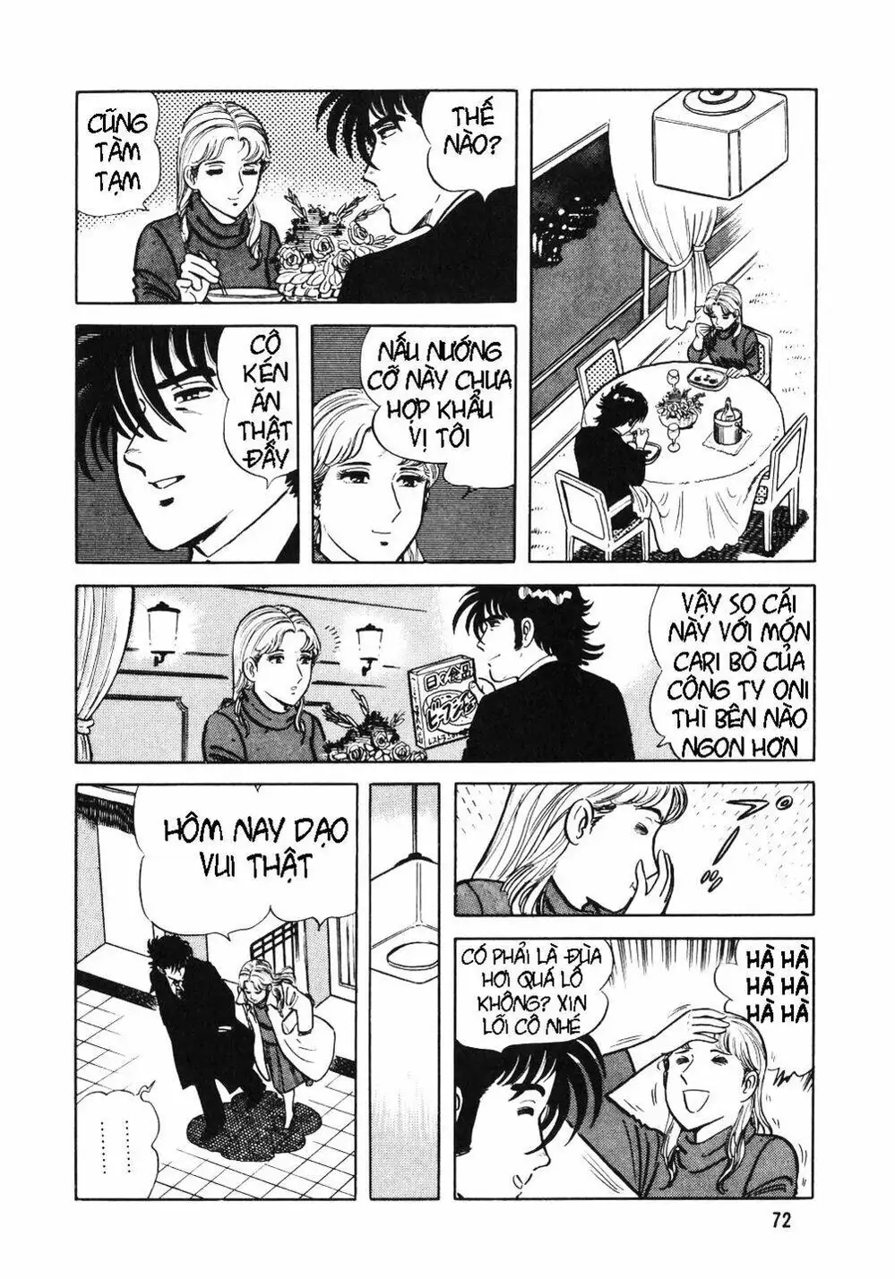 Truyện Tranh Đầu Bếp Trứ Danh - The Chef trang 3