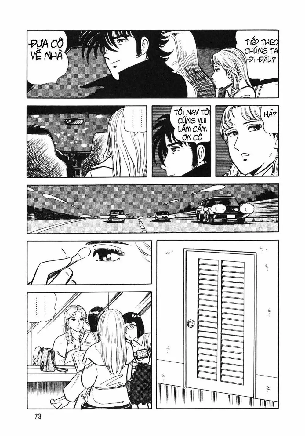 Truyện Tranh Đầu Bếp Trứ Danh - The Chef trang 3