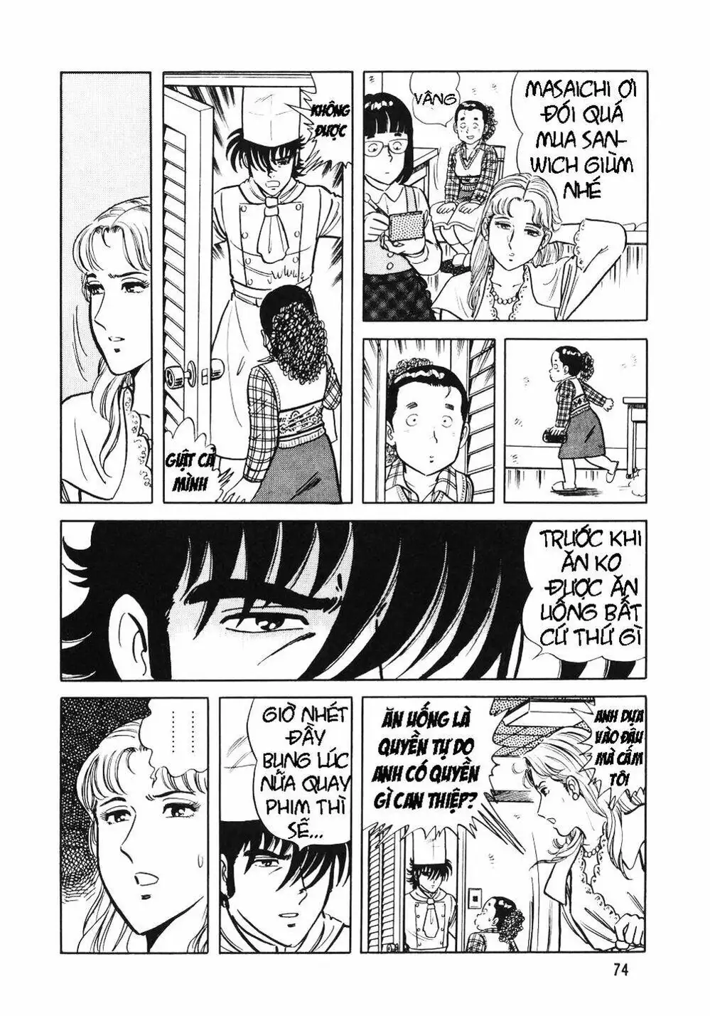 Truyện Tranh Đầu Bếp Trứ Danh - The Chef trang 3