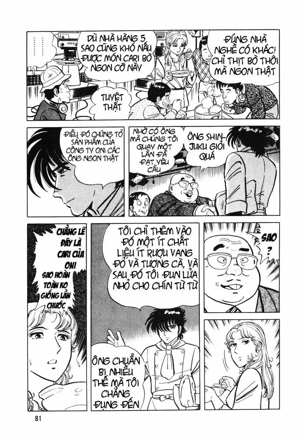 Truyện Tranh Đầu Bếp Trứ Danh - The Chef trang 3