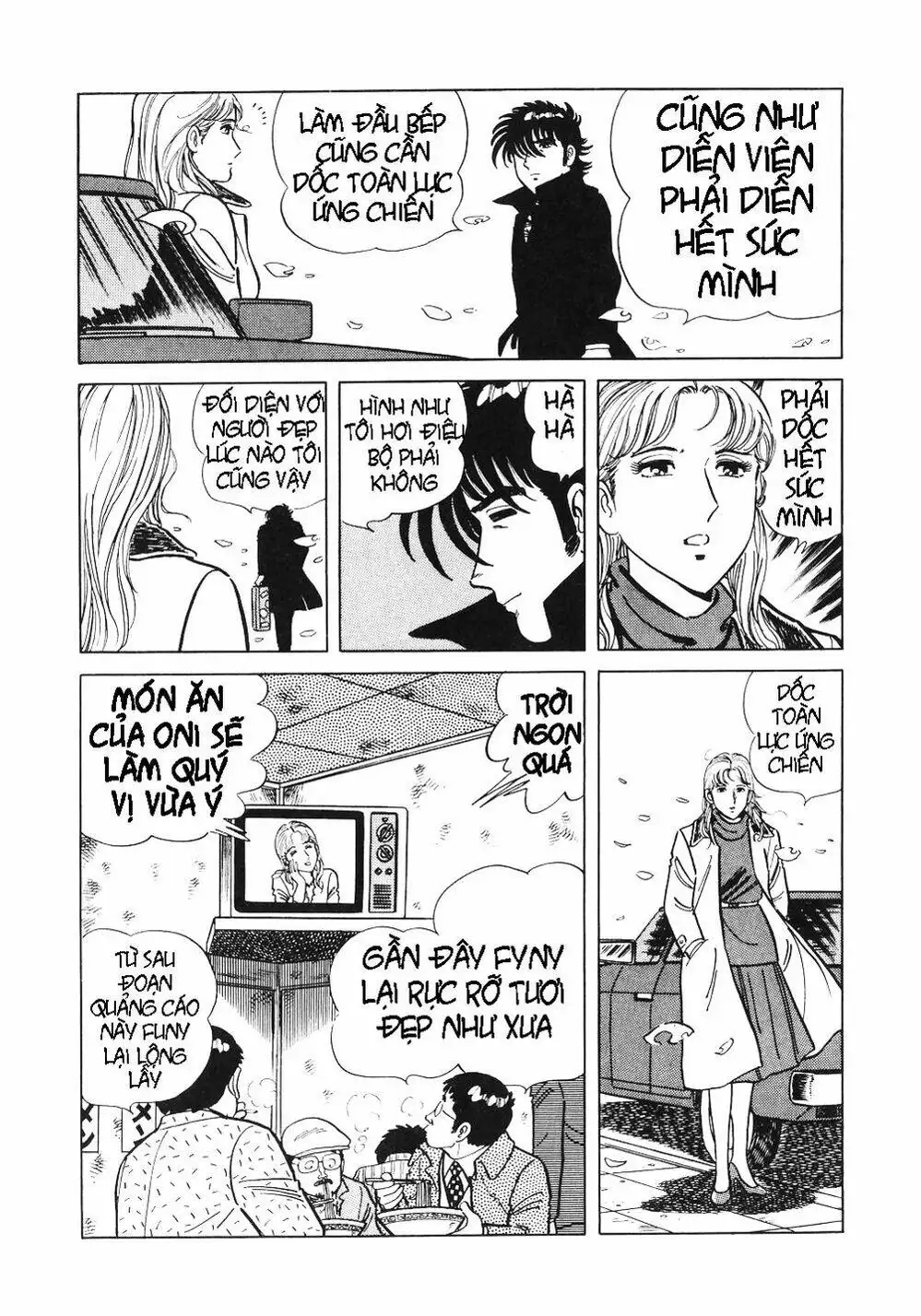 Truyện Tranh Đầu Bếp Trứ Danh - The Chef trang 3