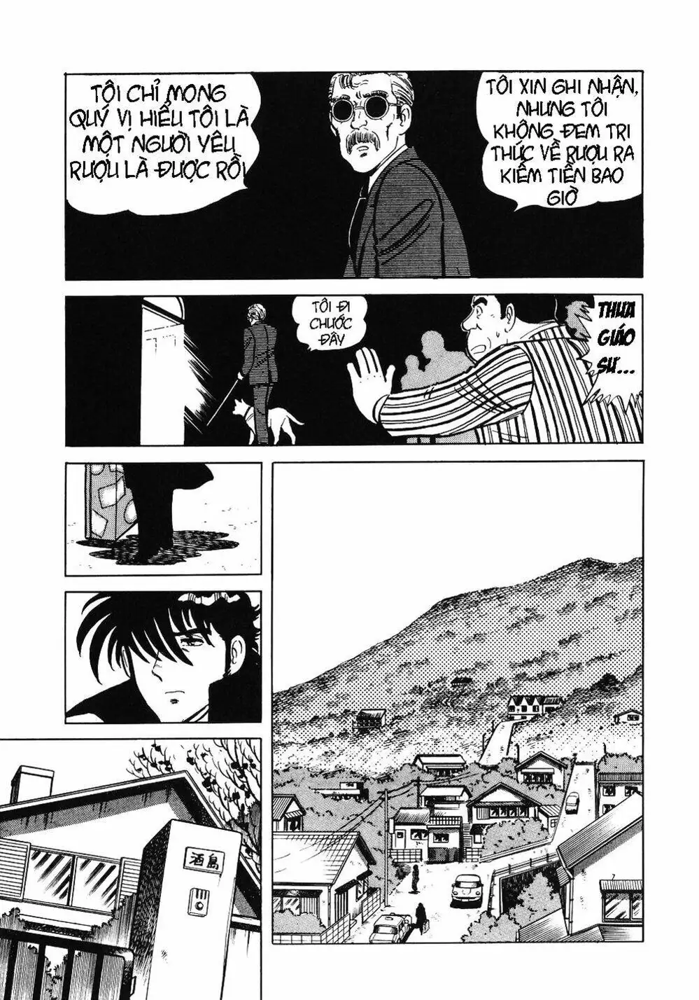 Truyện Tranh Đầu Bếp Trứ Danh - The Chef trang 3