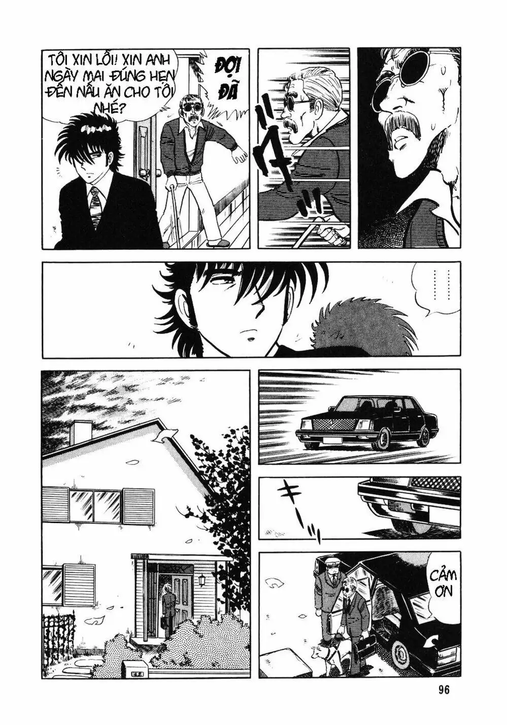 Truyện Tranh Đầu Bếp Trứ Danh - The Chef trang 3