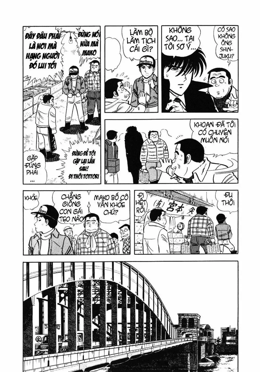 Truyện Tranh Đầu Bếp Trứ Danh - The Chef trang 3