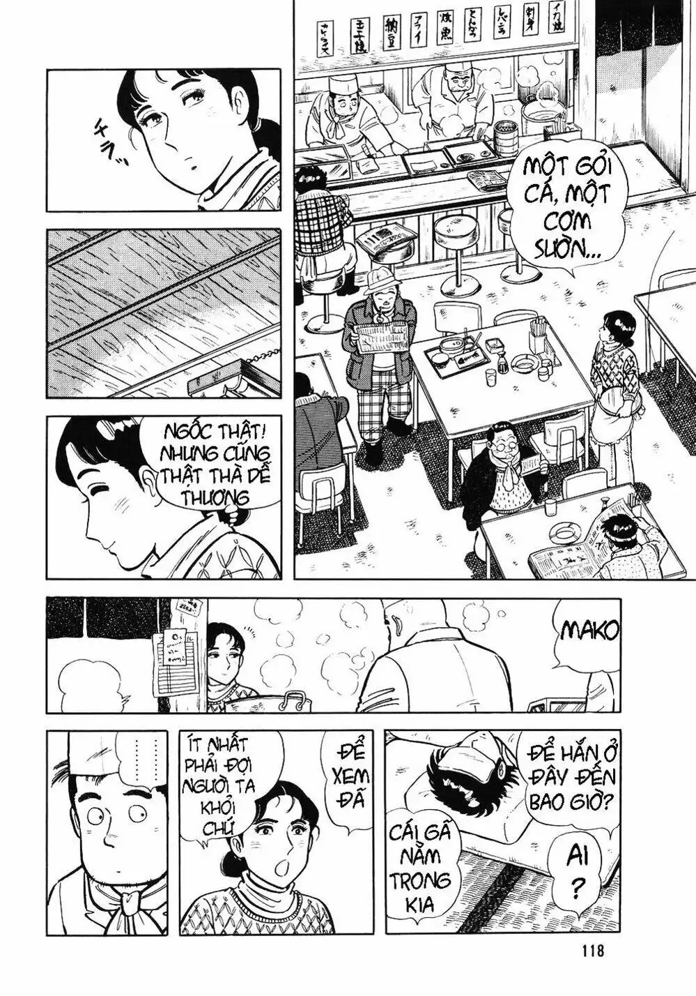 Truyện Tranh Đầu Bếp Trứ Danh - The Chef trang 3