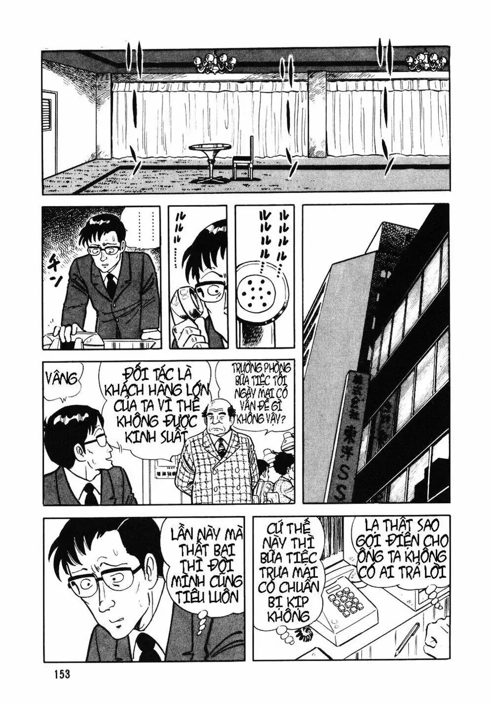 Truyện Tranh Đầu Bếp Trứ Danh - The Chef trang 3