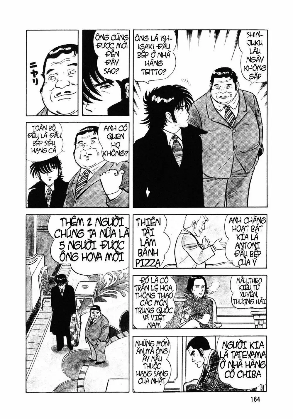 Truyện Tranh Đầu Bếp Trứ Danh - The Chef trang 3