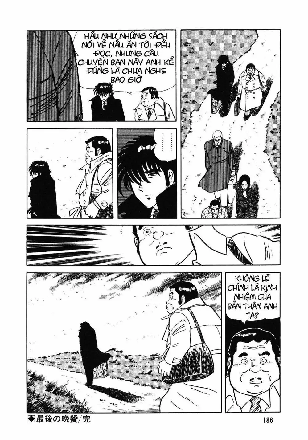 Truyện Tranh Đầu Bếp Trứ Danh - The Chef trang 3