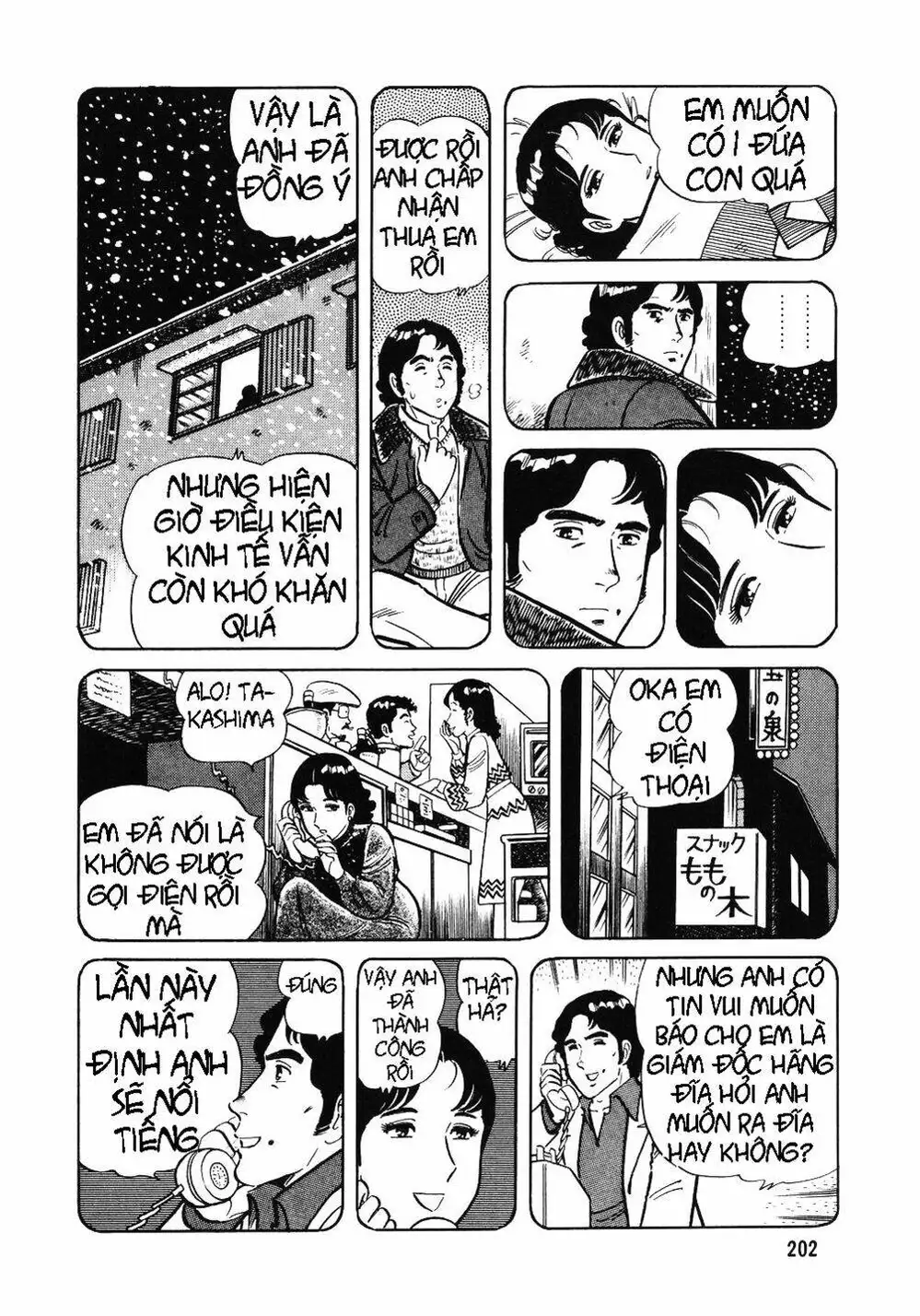 Truyện Tranh Đầu Bếp Trứ Danh - The Chef trang 3