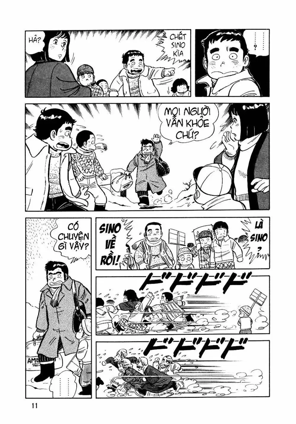 Truyện Tranh Đầu Bếp Trứ Danh - The Chef trang 3