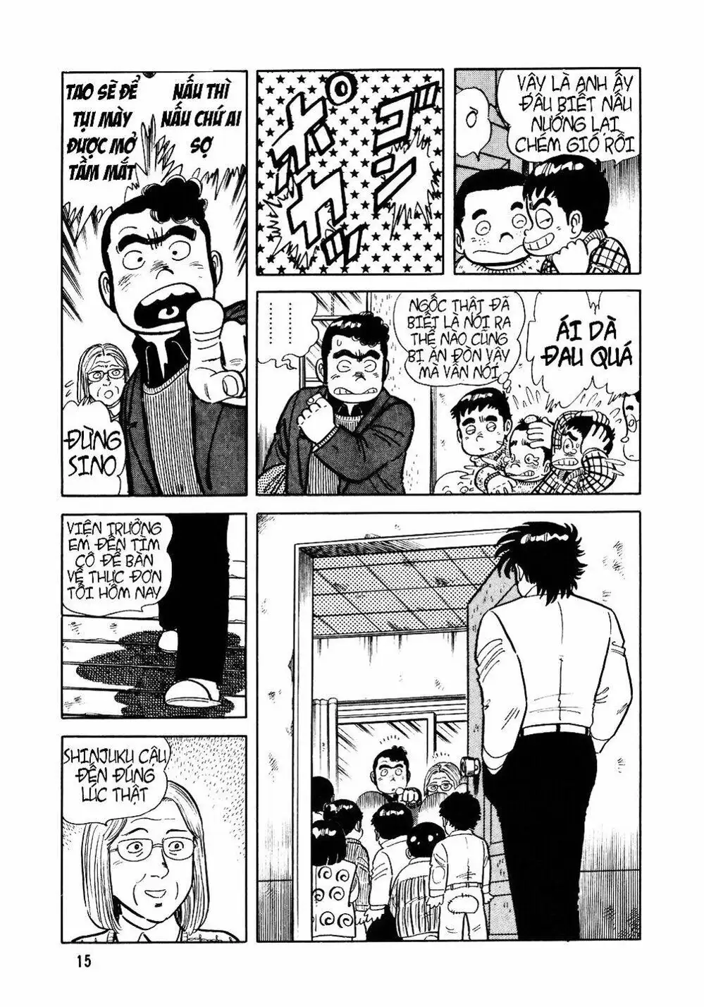 Truyện Tranh Đầu Bếp Trứ Danh - The Chef trang 3