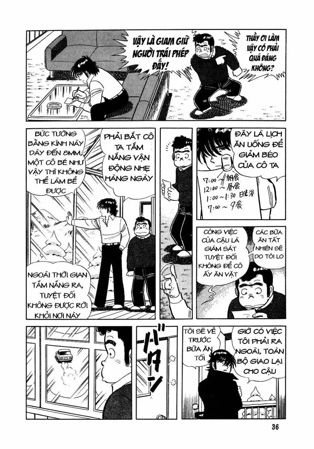 Truyện Tranh Đầu Bếp Trứ Danh - The Chef trang 3