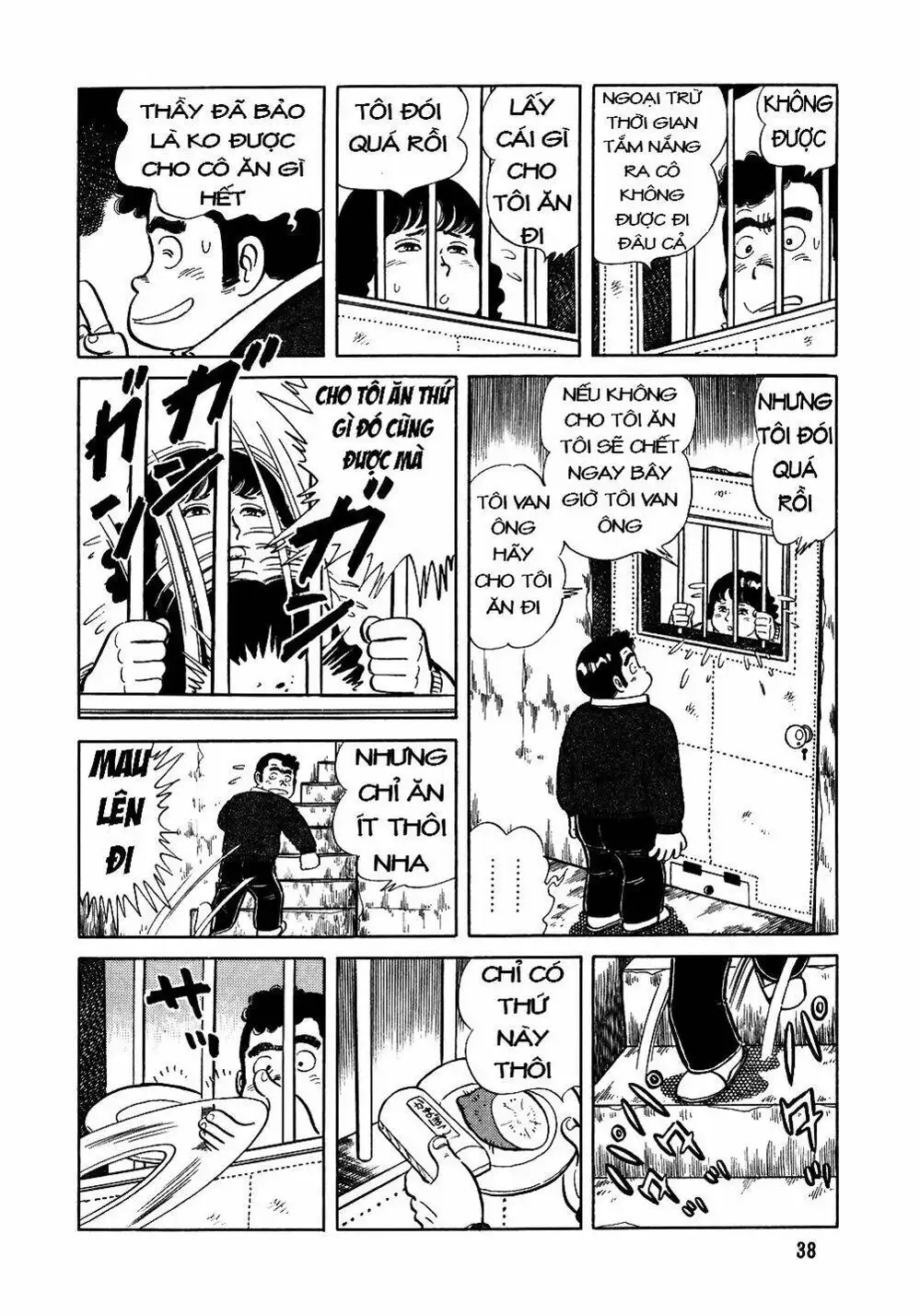 Truyện Tranh Đầu Bếp Trứ Danh - The Chef trang 3