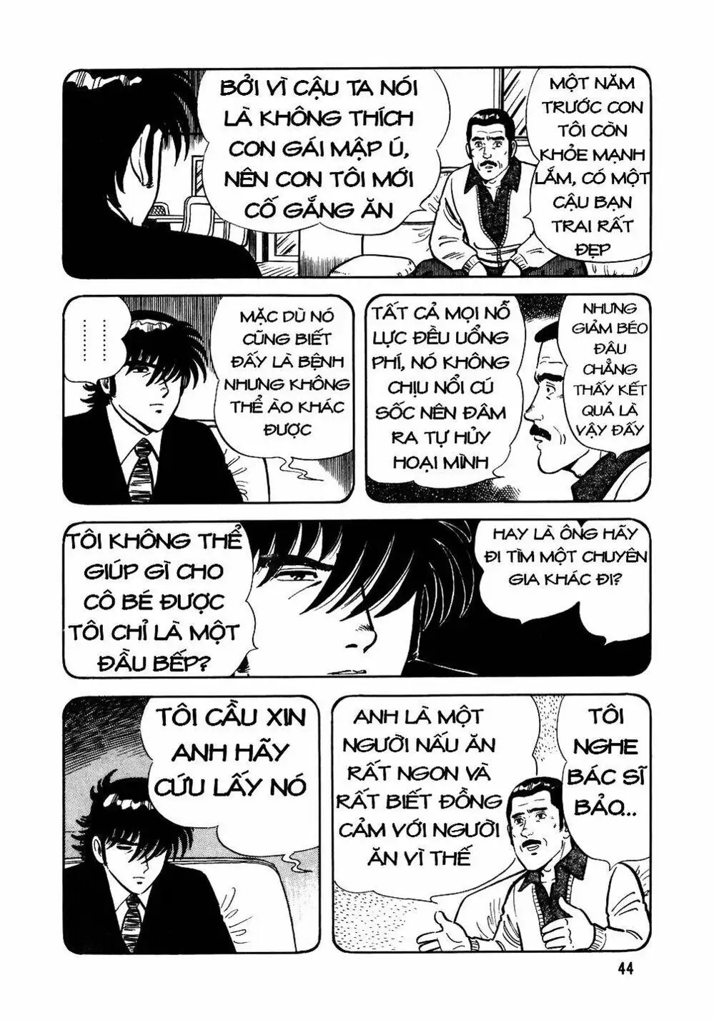 Truyện Tranh Đầu Bếp Trứ Danh - The Chef trang 3