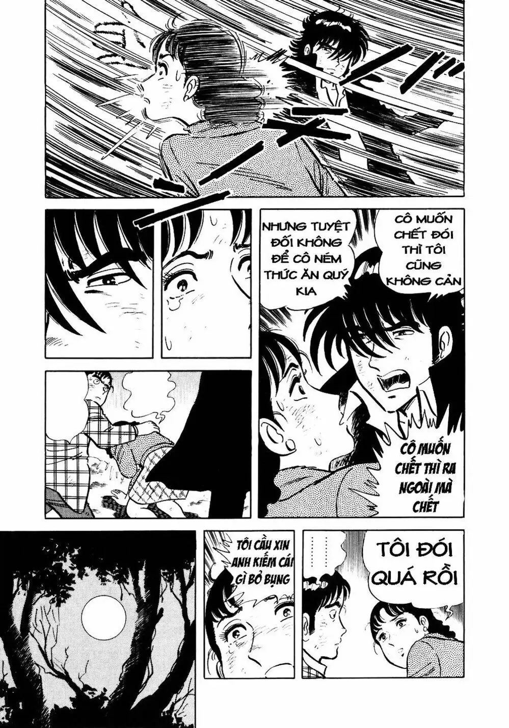 Truyện Tranh Đầu Bếp Trứ Danh - The Chef trang 3