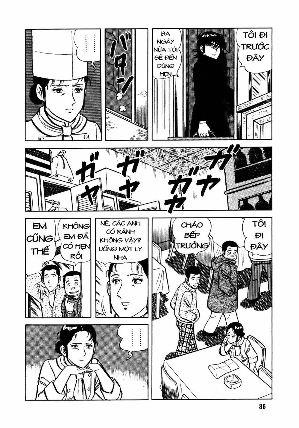Truyện Tranh Đầu Bếp Trứ Danh - The Chef trang 3