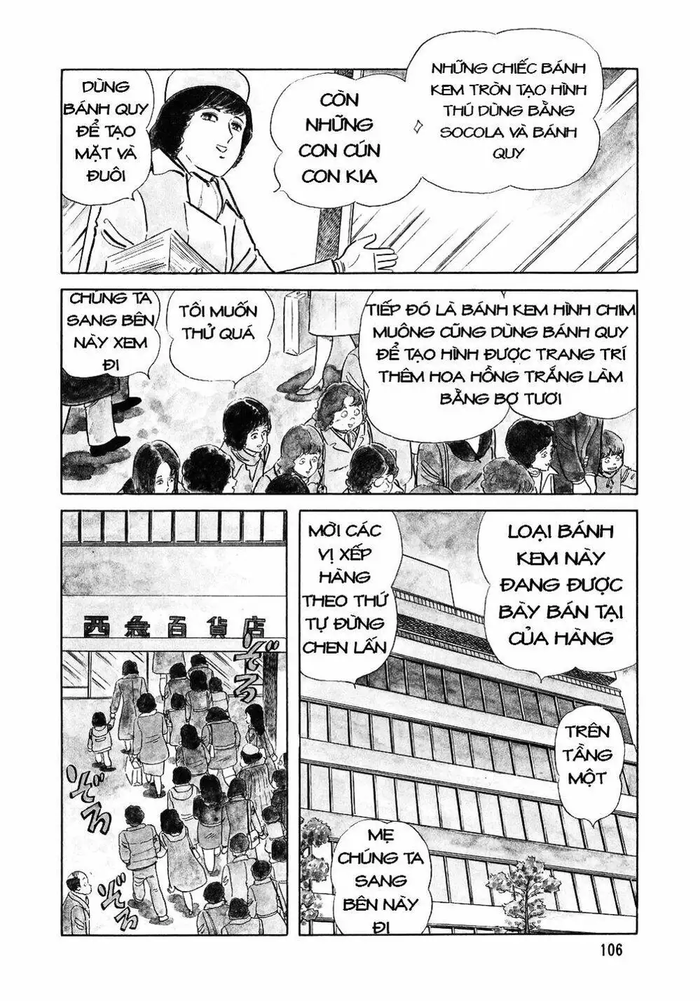 Truyện Tranh Đầu Bếp Trứ Danh - The Chef trang 3