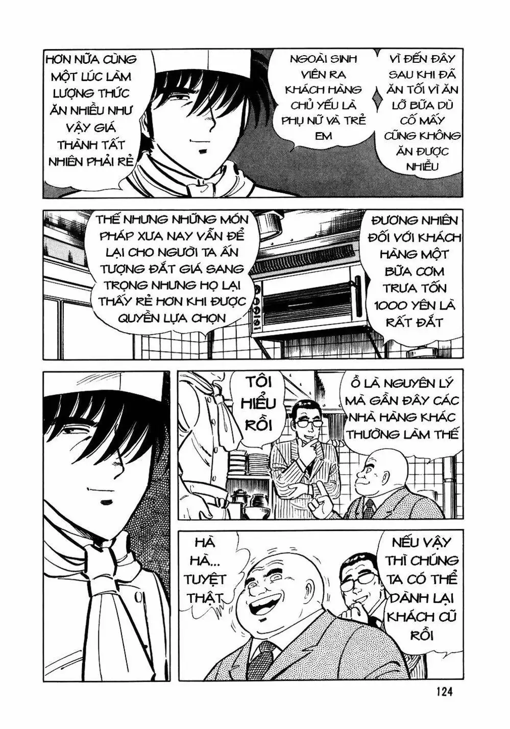 Truyện Tranh Đầu Bếp Trứ Danh - The Chef trang 3