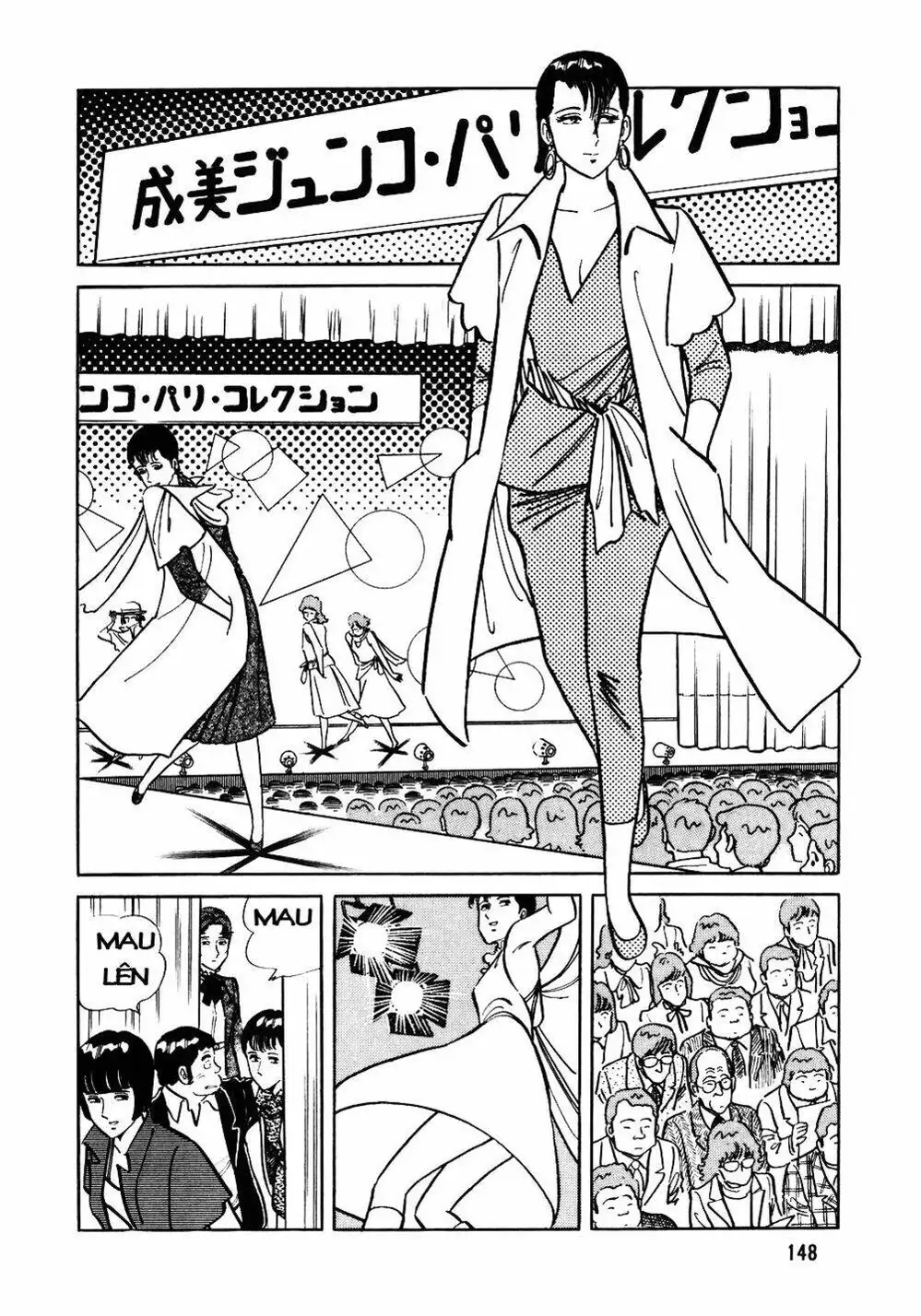 Truyện Tranh Đầu Bếp Trứ Danh - The Chef trang 3