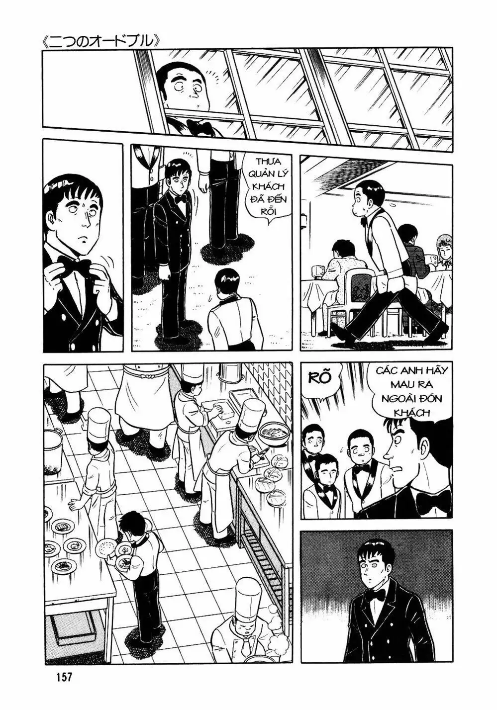 Truyện Tranh Đầu Bếp Trứ Danh - The Chef trang 3