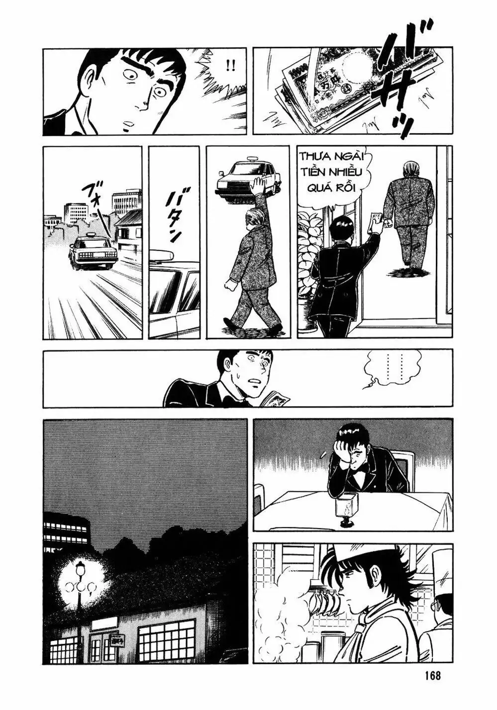 Truyện Tranh Đầu Bếp Trứ Danh - The Chef trang 3