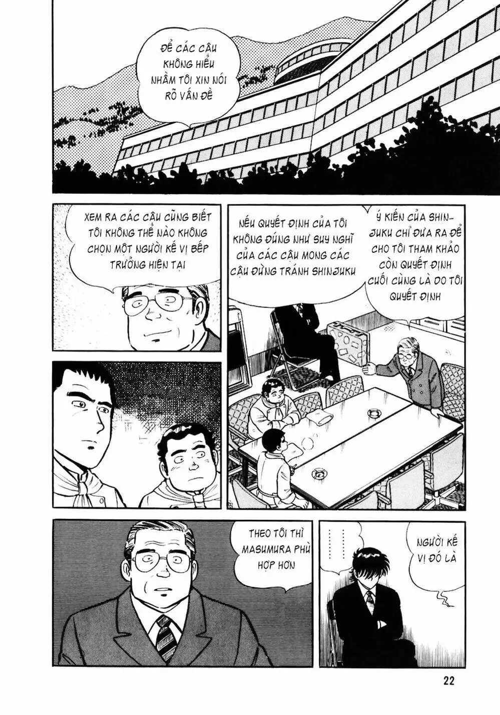 Truyện Tranh Đầu Bếp Trứ Danh - The Chef trang 3