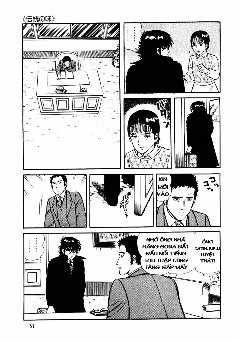 Truyện Tranh Đầu Bếp Trứ Danh - The Chef trang 3