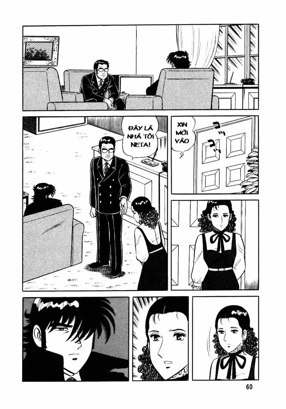 Truyện Tranh Đầu Bếp Trứ Danh - The Chef trang 3