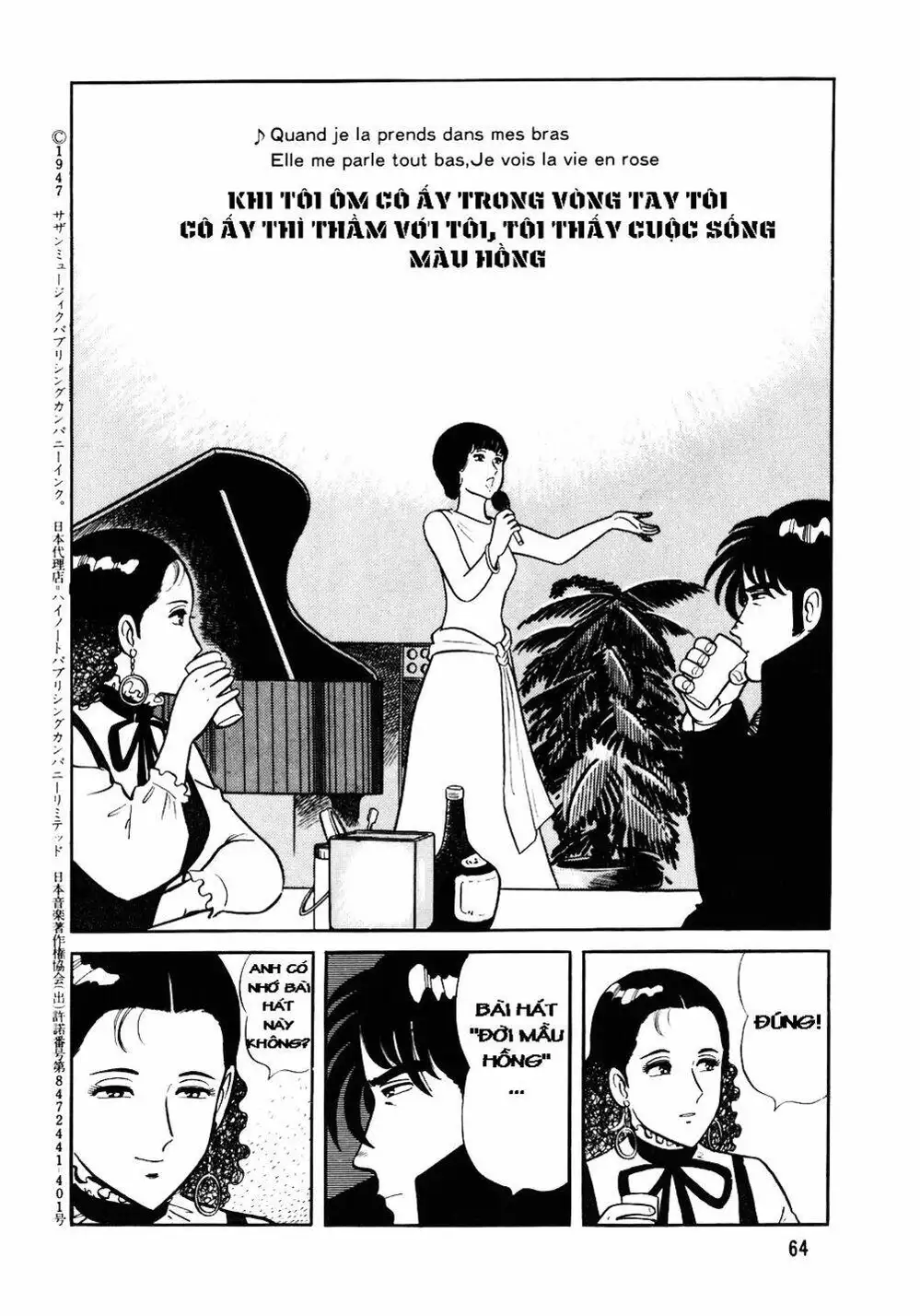 Truyện Tranh Đầu Bếp Trứ Danh - The Chef trang 3